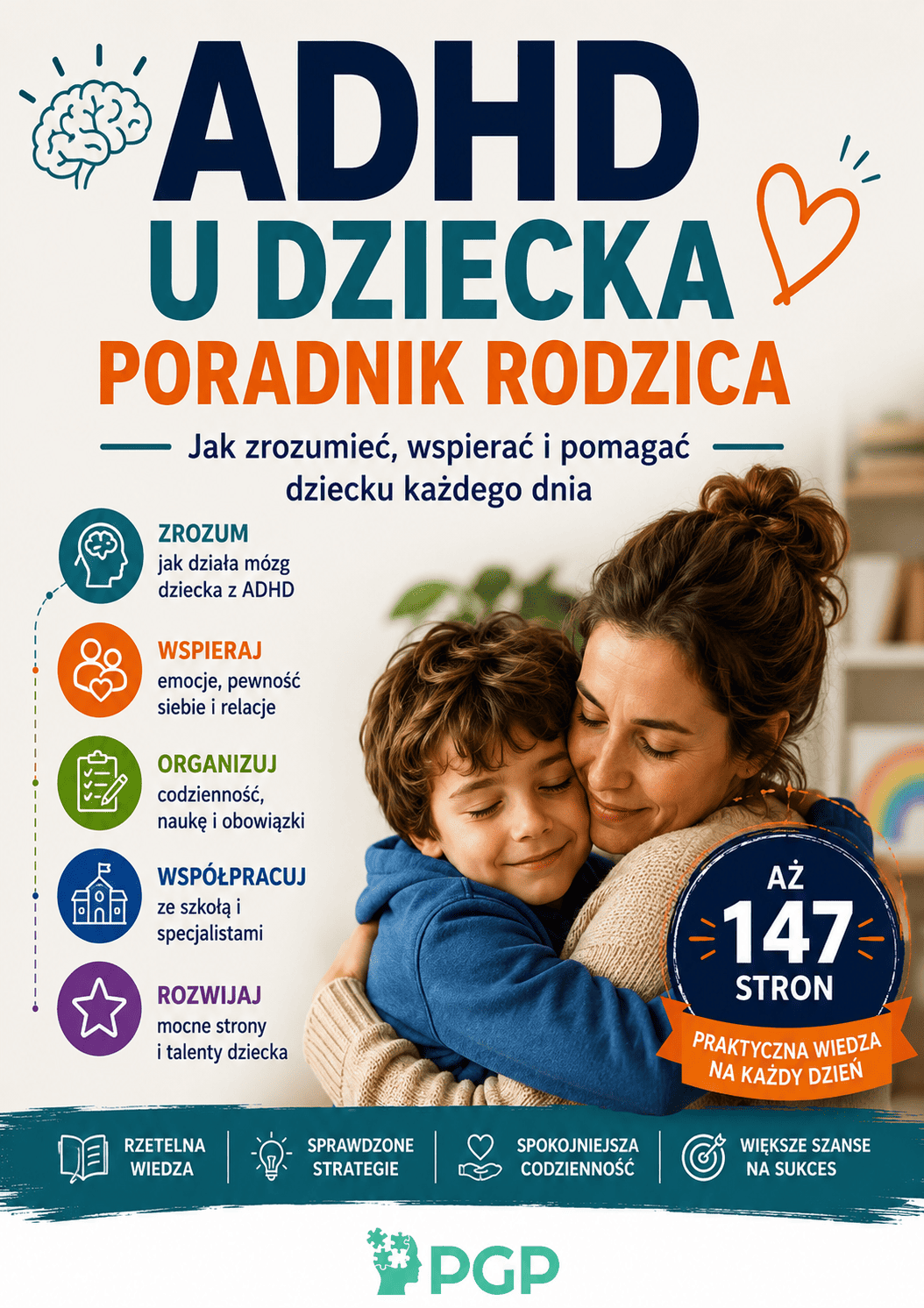 ADHD u dziecka poradnik rodzica. - obrazek 3